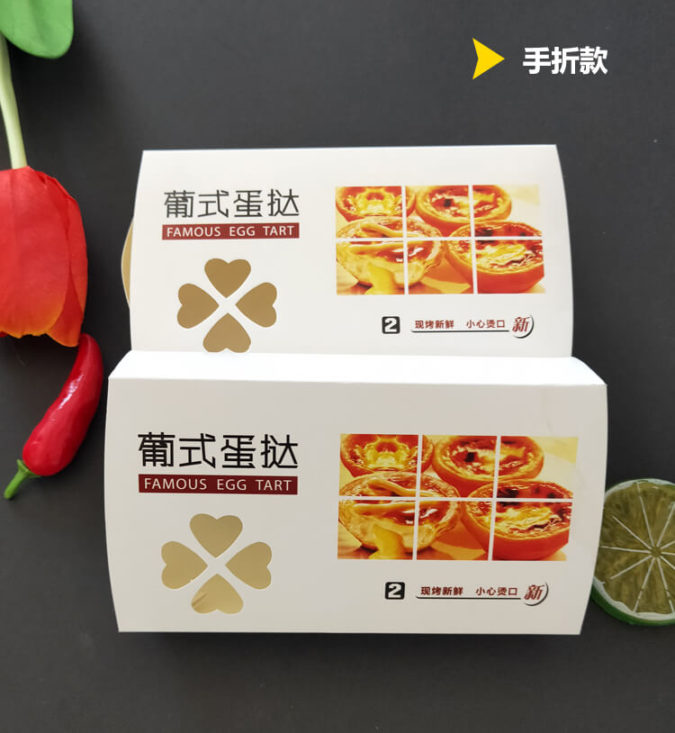 禮盒的設(shè)計生產(chǎn)標(biāo)準(zhǔn)