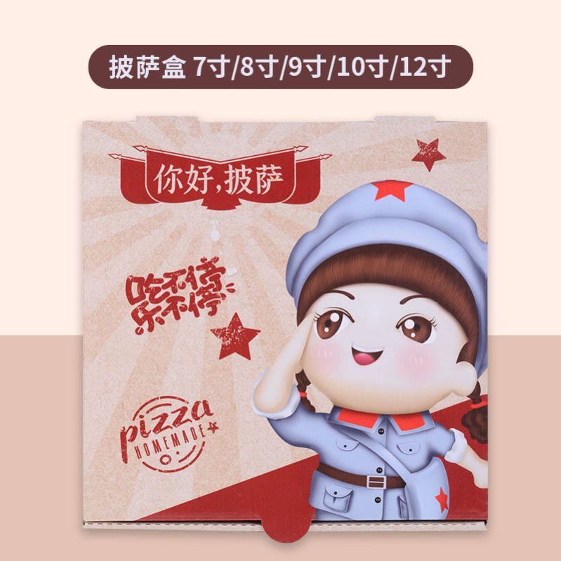 一次性外賣打包盒印刷裝飾與環(huán)保性如何？